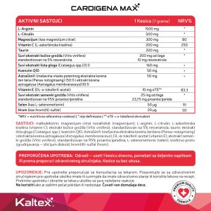 CARDIGENA MAX